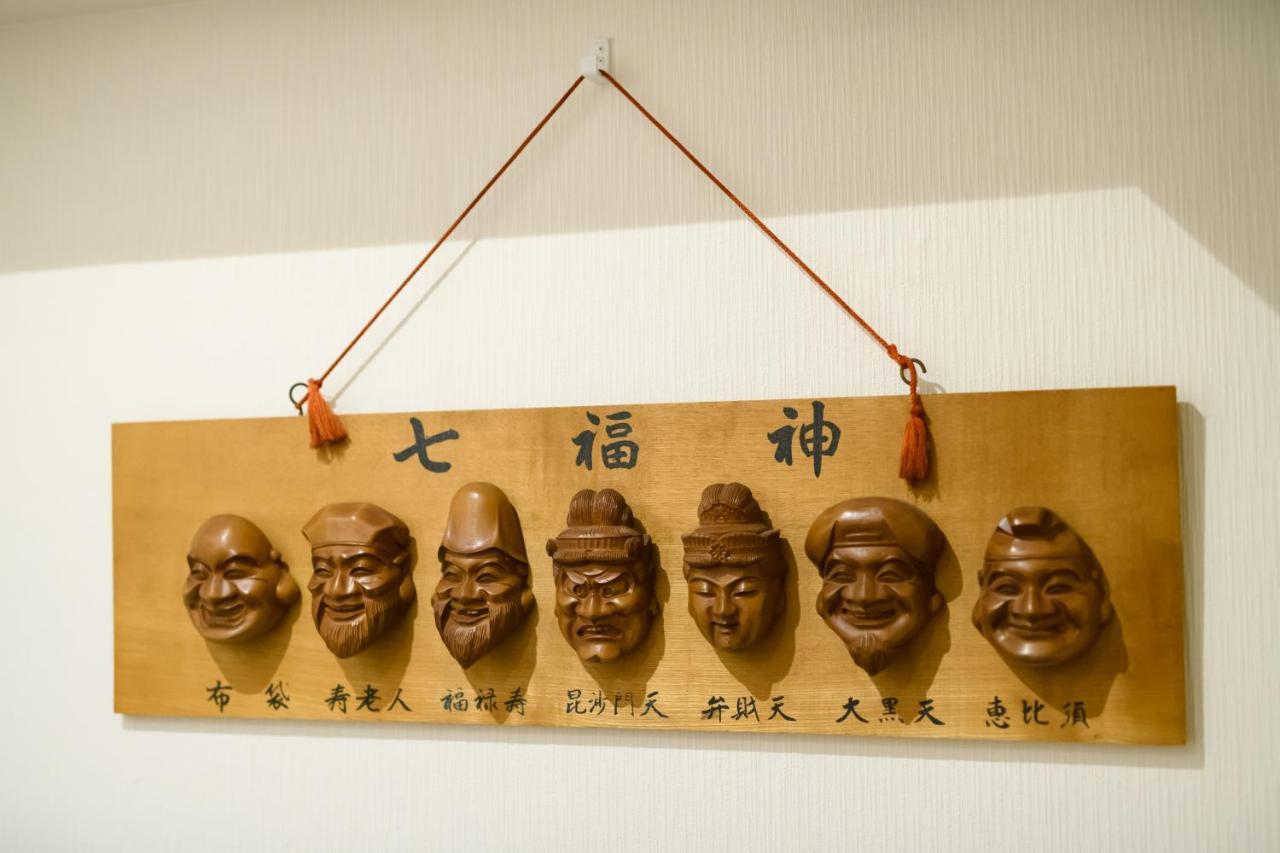 Kyooyado Muromachi Kyoto Ngoại thất bức ảnh